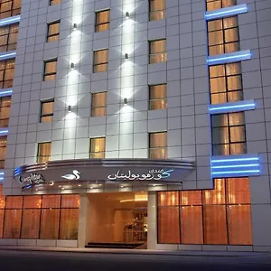 Hotel Cosmopolitan - Al Barsha ****