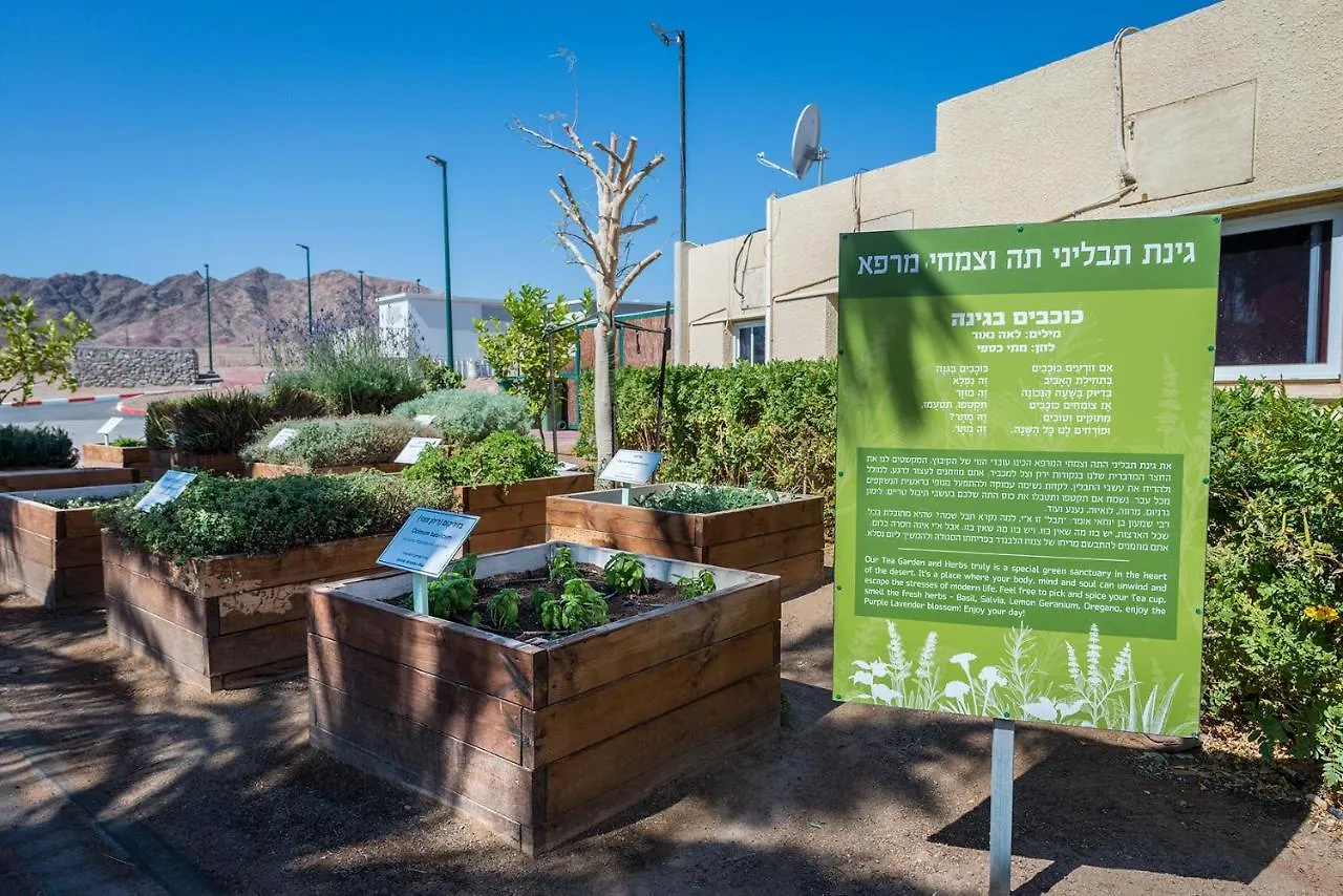 Eilot Kibbutz Country Lodging Eilat Hotell